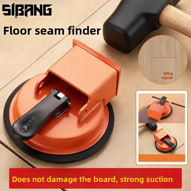suction-cup-floor-repair-tool-non-damaging-to-the-floorstrong-suctionspecialized-tool-for-repairing-crackssmall-and-portable