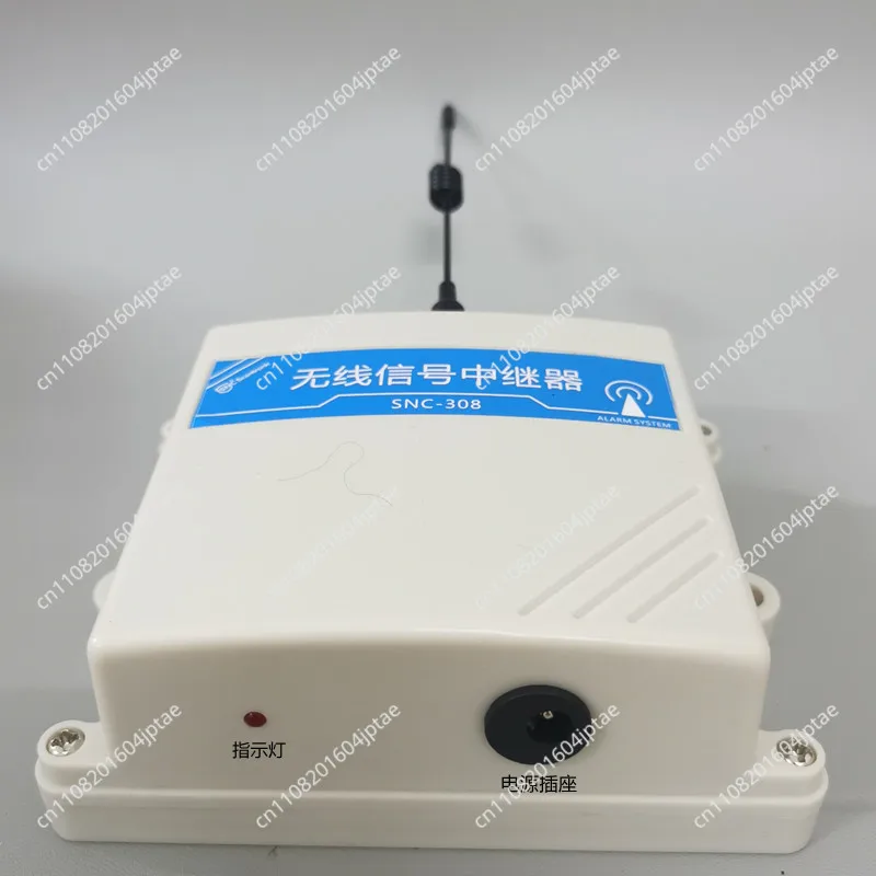 1000 Meters Outdoor Waterproof Repeater 315MHz 433MHz Wireless Alarm Signal Amplifier