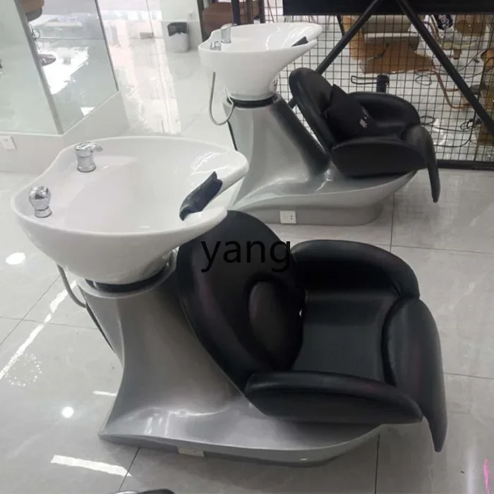 LMM High-End Japanese Half Lying Shampoo Chair Simple for Hair Salon Barber Shop Sitting Flushing Bed