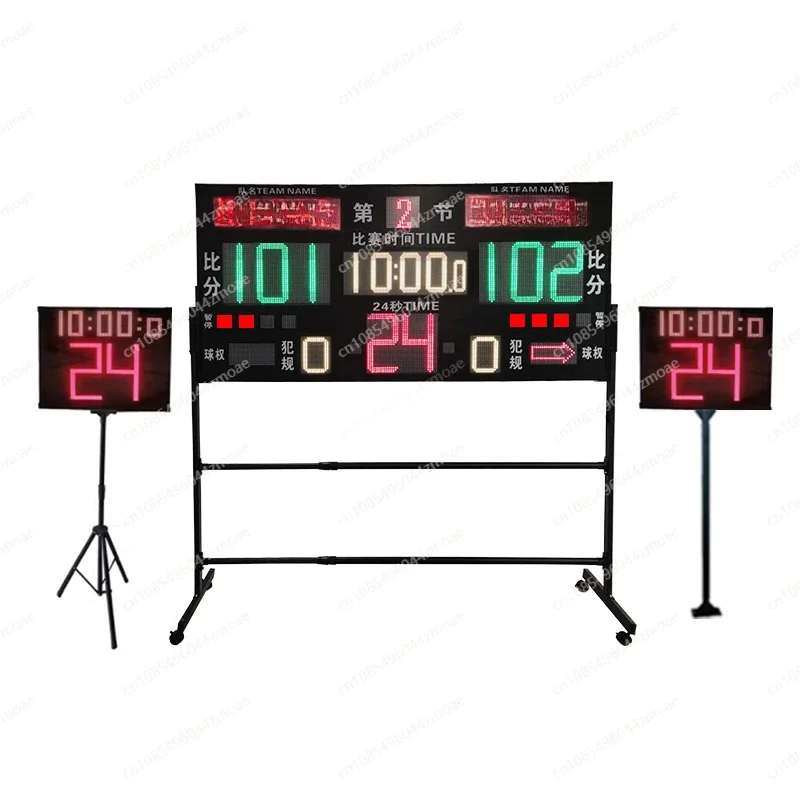 Basketball Game Electronic Scoreboard, 24-second Timer,scoreboard, Suitable for Badminton Football, Portable Rechargeable