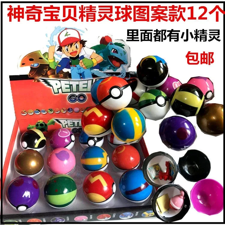 12 piezas de bolas sorpresa de Pokémon de color aleatorio, figuras coleccionables de dibujos animados y anime, juguete de moda, adorno decorativo, regalo navideño