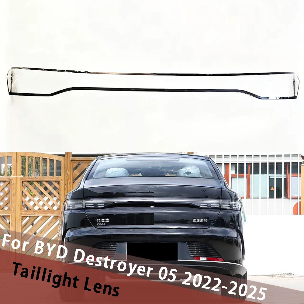 

For BYD Destroyer 05 2022-2025 Through Taillight Cover Taillamp Housing Lamp Shell Transparent Lampshade Lens Shade Plexiglass