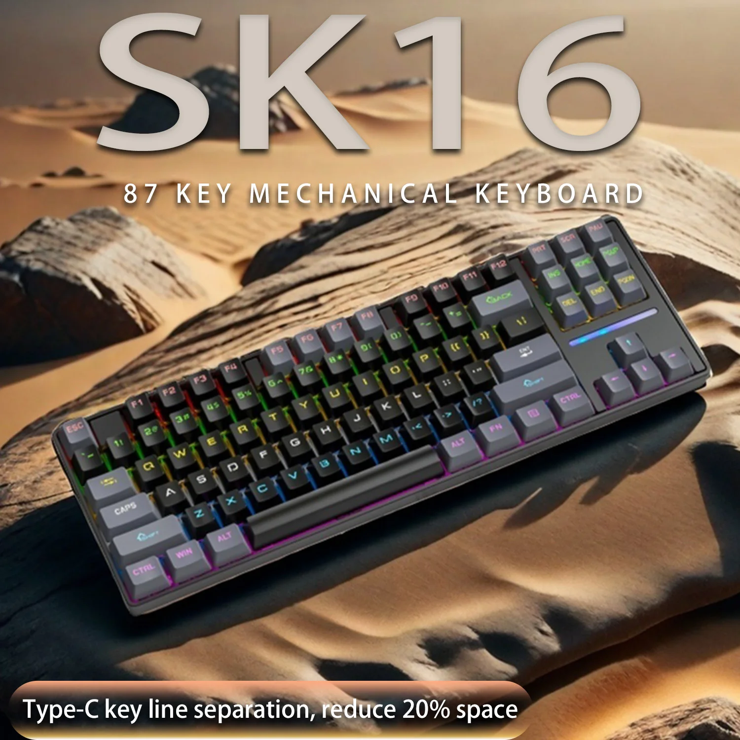 

SMAILWOLF SK16 Механическая игровая клавиатура для киберспорта Эргономичная проводная клавиатура 87-клавишный ноутбук RGB встроенный игровой офис