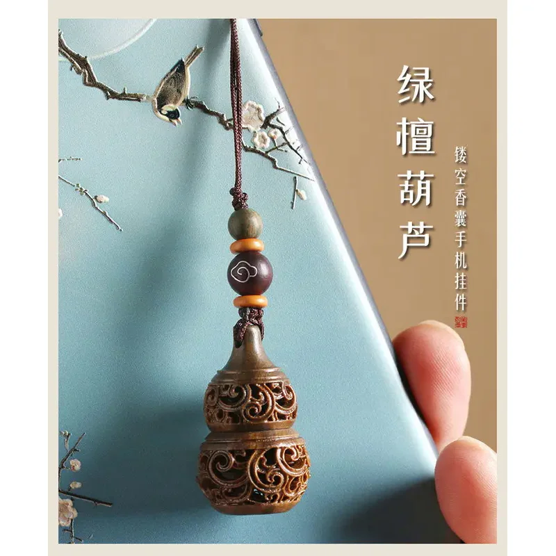 Green Sandalwood Hollow Gourd Car Key Chain Pendant Men's Female Dragon Year Carry-on Ornaments Sachet Beautiful Niche Charms