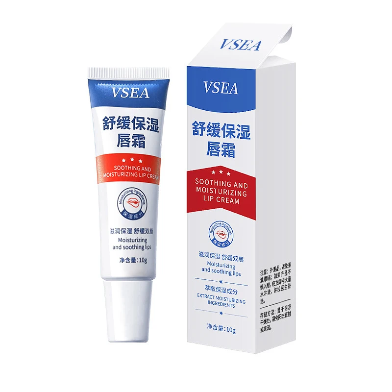 Remove Dark Lip Balm Fast Lightening Pink Lip Exfoliating Fade Lip Line Dead Skin Moisturizer Korean Care Products Beauty Health