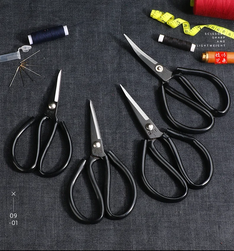 1PC Hot Selling New High Quality Industrial Leather Scissors Civilian Tailor Scissors For Tailor Cutting Leather ﻿