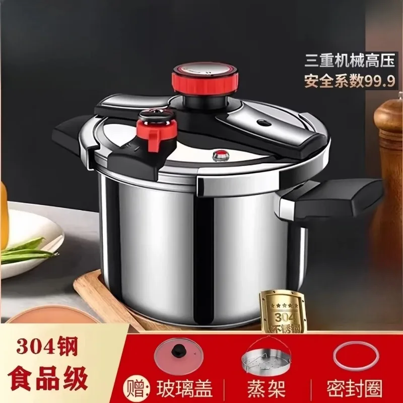 304 Stainless Steel Pressure Cooker Universal Gas Induction Stove Safe Durable Fast Cooking Household Kitchen Pot