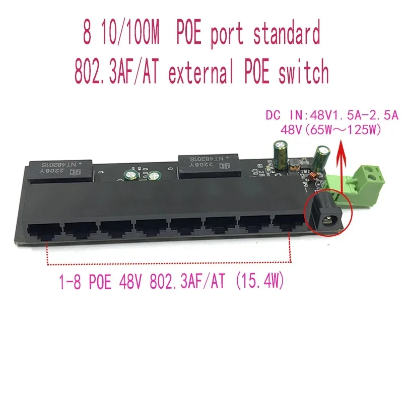 

8-портовый 802.3at/af PoE 48 В или 1-4-портовый без PoE с 5-8-портовым сетевым коммутатором 802.3at/af PoE 48 В