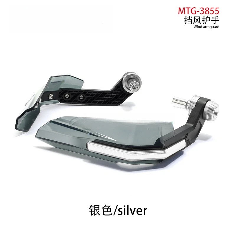 Modified Windproof Handguard Protective Cover, Universal Handlebar Guard for Motorcycle & Electric Scooter