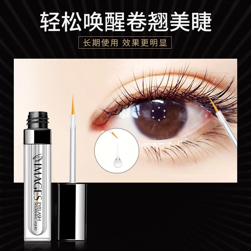 BILDER Wimpern Wachstum Behandlungen Make-Up Wimpern Enhancer 7 Tage Länger Dicker Wimpern Augen Pflege Wimpern Enhancer 1Pcs