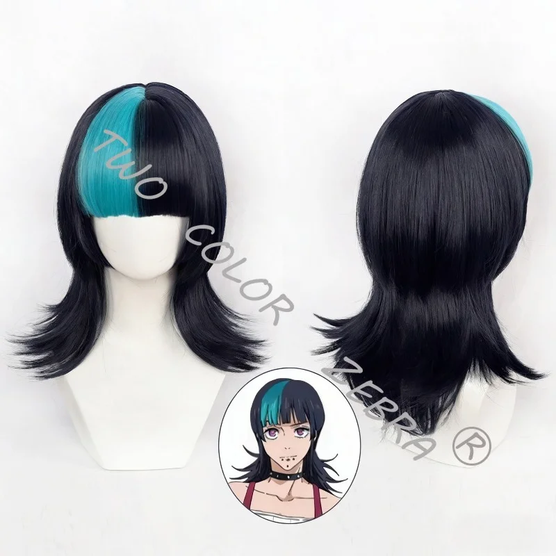 

Anime Jujutsu Kaisen Kirara Hoshi Cosplay Wig Green Pick-up Dyed Styling Hair Halloween Role Play Cos Props