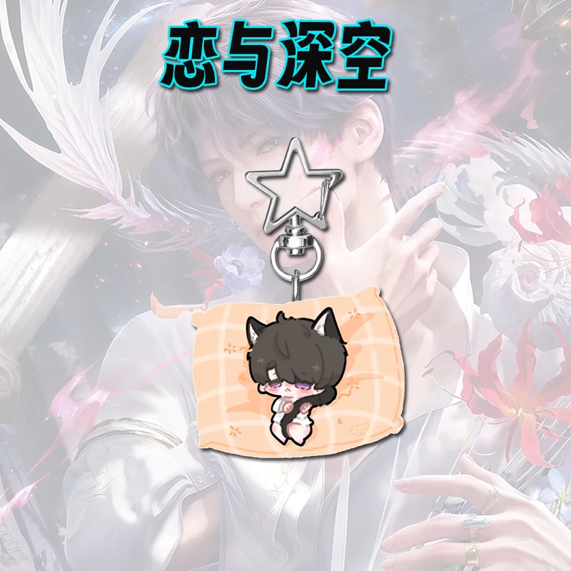 5 шт., брелок в стиле аниме «Любовь и глубокое пространство», мультфильм Rafayel Sylus Xavier, акриловый кулон, брелок для ключей, ювелирные изделия, украшения для рюкзака, подарки