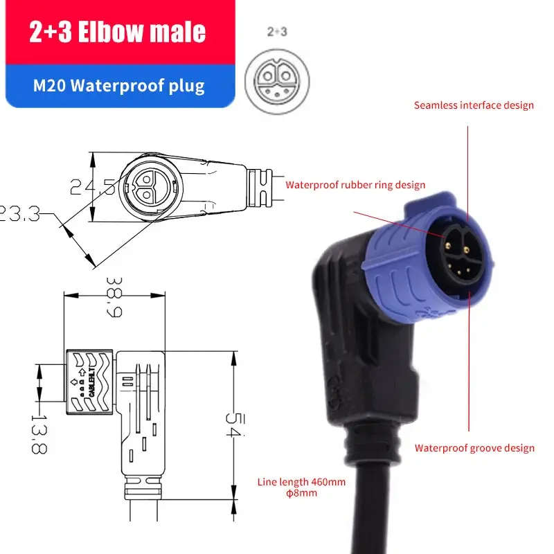 M25 2+1+5 Electric Vehicle Lithium Battery Connector E-bike 2+1+3/2+3 Charging Port Cord 8Pin Male Female Battery Plug Socket