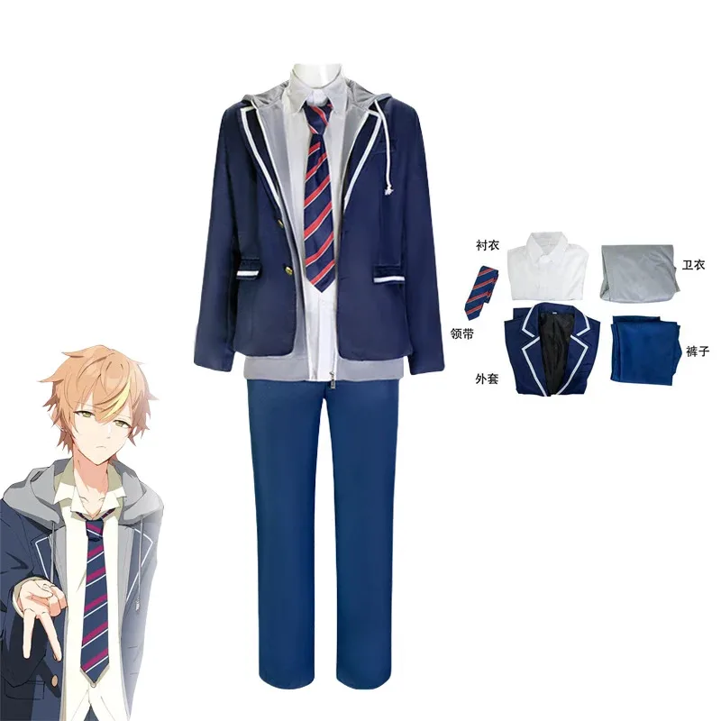 사이애니메 코스프레 프로젝트 세카이 컬러풀 스테이지! Feat V-ivid 아오야기 토야 할로윈 의상 가발 역할극 할로윈 코스프레 파티