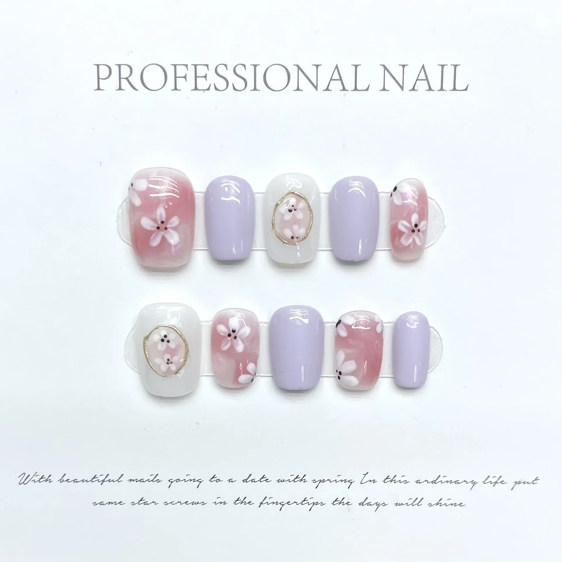 10Pcs Purple Flower Handmade Short Press on Nails Fake Nails Ballet Full Cover Coffin Manicure Decoration Wearable Nails Tips