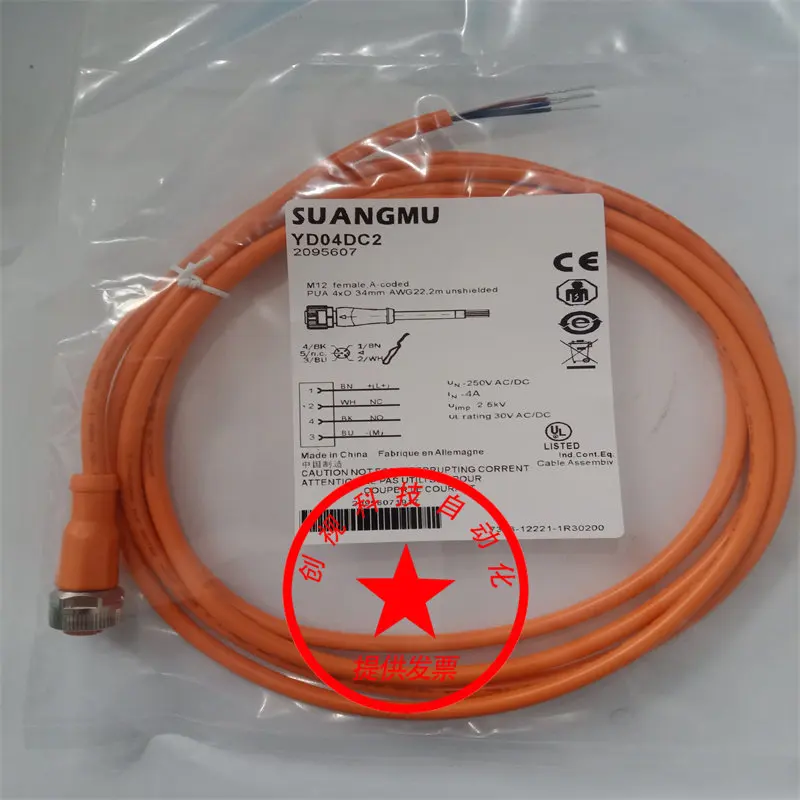 Sensor Connection Cable Yd04dc2 M12 4-Pin Straight Female Connector, All Orange, Quality Guaranteed