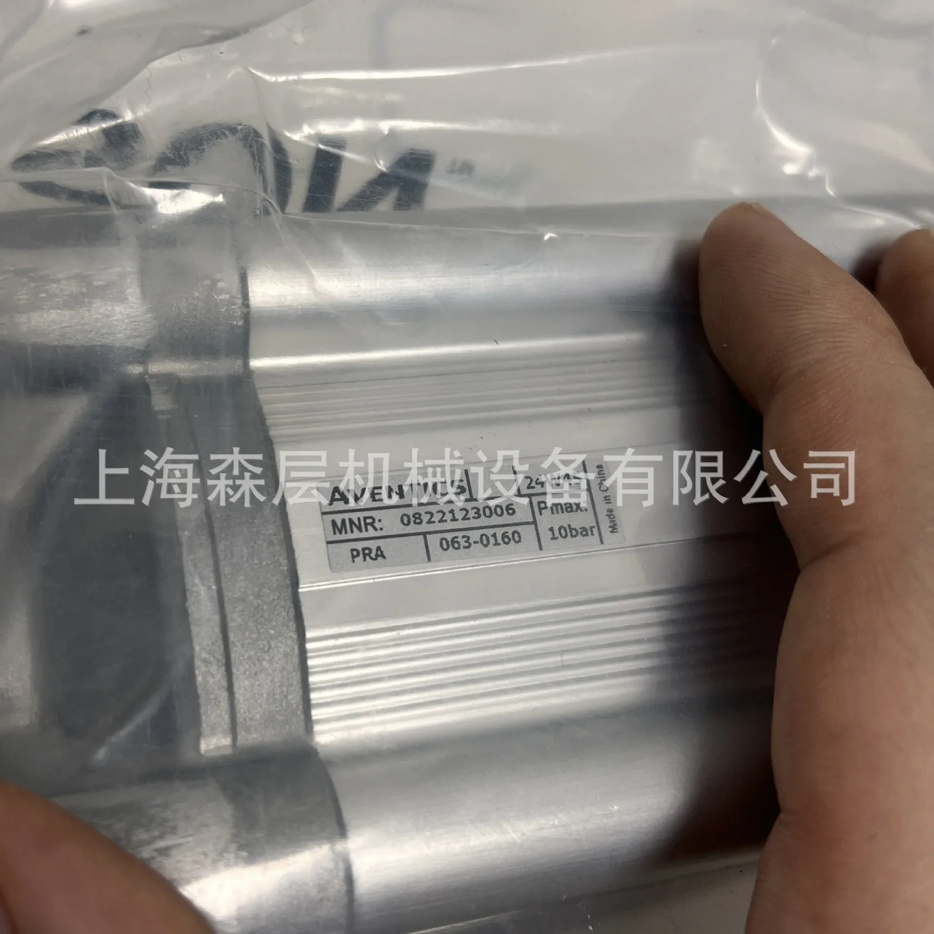 2026 AVENTICS Anwochi Tie Rod Cylinder 0822344001 Shanghai Senlayer Special Offer Original Genuine