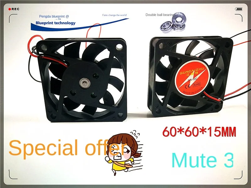 

60*60 * 15MM Special Offer 6015 6cm 24V Double Ball Frequency Conversion Cooling Chassis Motherboard Fan