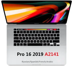 Soft Keyboard Skin for Macbook Pro 16 2019 A2141 EU US French Russian Spanish Arabic Keyboard Cover for Macbook Pro16 A2141 Film