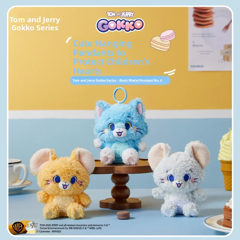 

Plu Doll aduation Gifts Soft Stuffed Toys ex All Ages Collectible Souvenir Hanging Decorations