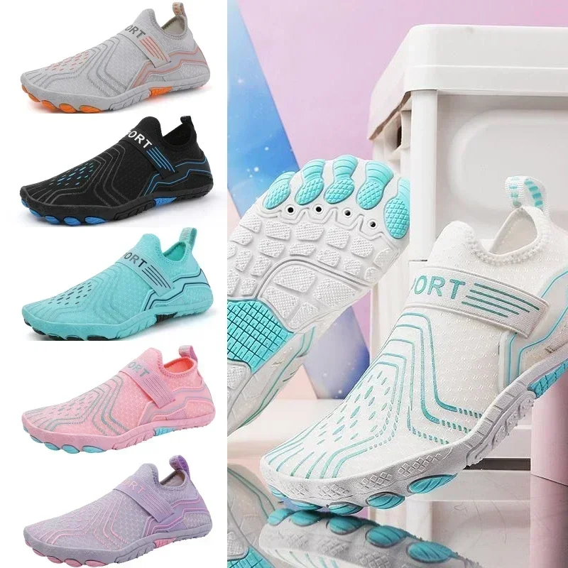 2024New Water Shoes Men's Women's Swim Shoes Outdoor Beach Barefoot Quick-Dry Aqua Pool Socks Swimming Yoga Surfing Exercise