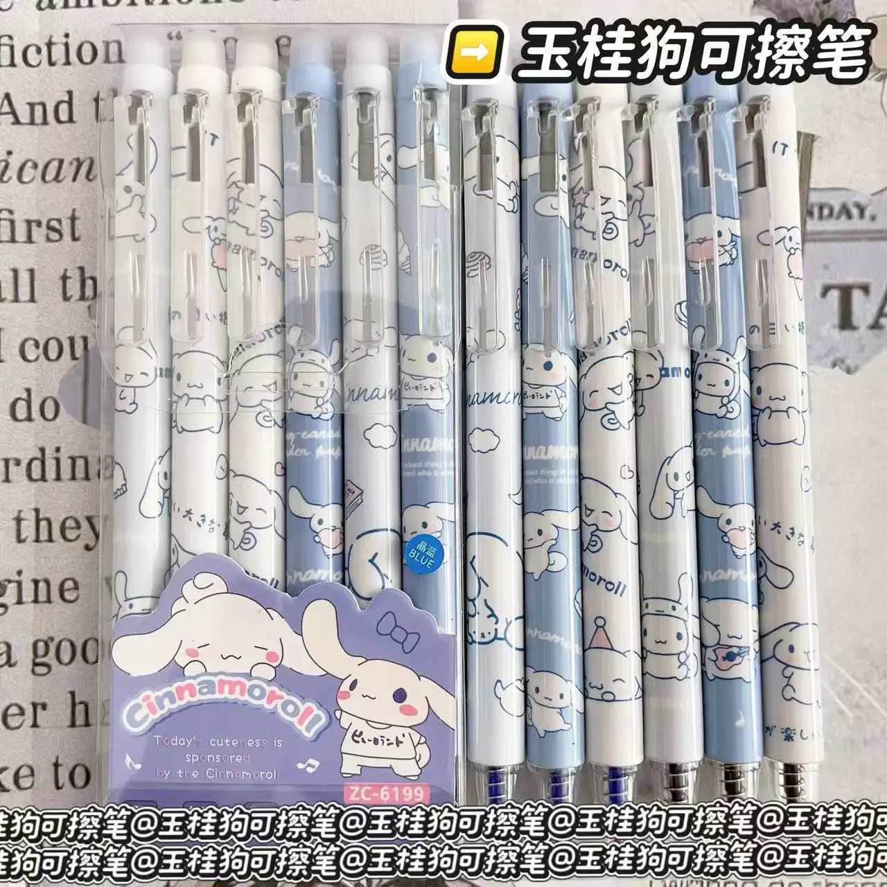 

6Pcs Cinnamoroll Cartoon Gel Pen Blue Black Gel Pen Quick Drying 0.5Mm Press Ballpoint Pen Student School Stationery Gift