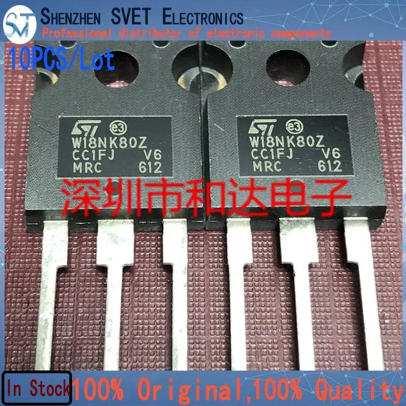 10PCS/Lot STW18NK80Z W18NK80Z  TO-247 800V 19A  Imported Original In Stock