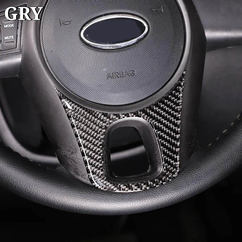 Car Steering Wheel Frame Cover Trim For Kia Soul AM 2009-2013 Soft Carbon Fiber Interior Car Accessories