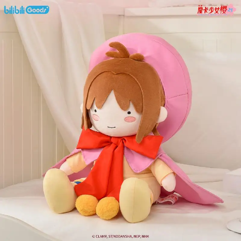 

Official Cardcaptor Sakura 25th Anniversary Series Bedhead Plush Dolls gift for Christmas fans