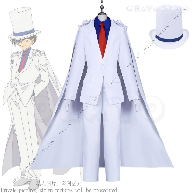 Kaito Kiddo Cosplay Costume Edokawa Konan School Uniform Schoolboy Detective Hattori Heiji Hat Glasses Shoes Role Play Daily