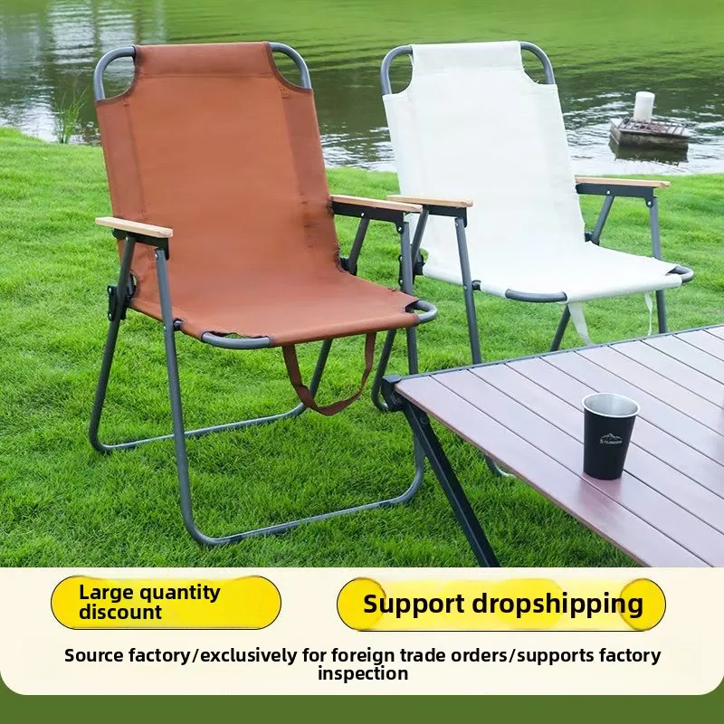 

Outdoor folding chair Kermit chair camping leisure folding portable foldable beach moon custom