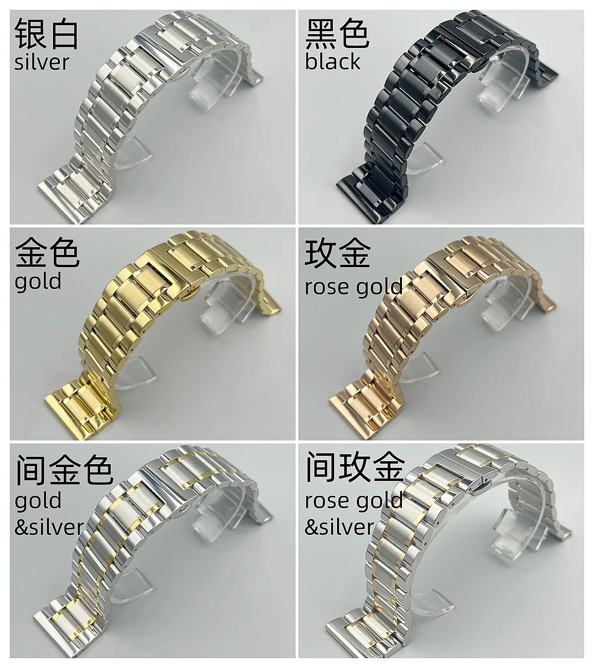 26mm 28mm 30mm Ersatz-Armband aus massivem Edelstahl mit Faltschließe für Longines Master Collection Uhrenzubehör – Detail 1