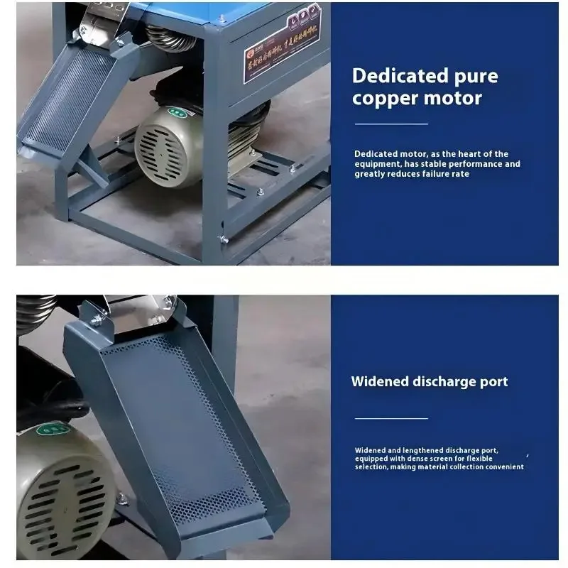 

Машина для удаления зародышей из кукурузы (дегерминатор, сепаратор) с двигателем 220В, высокоточная, производительность 300 кг/ч