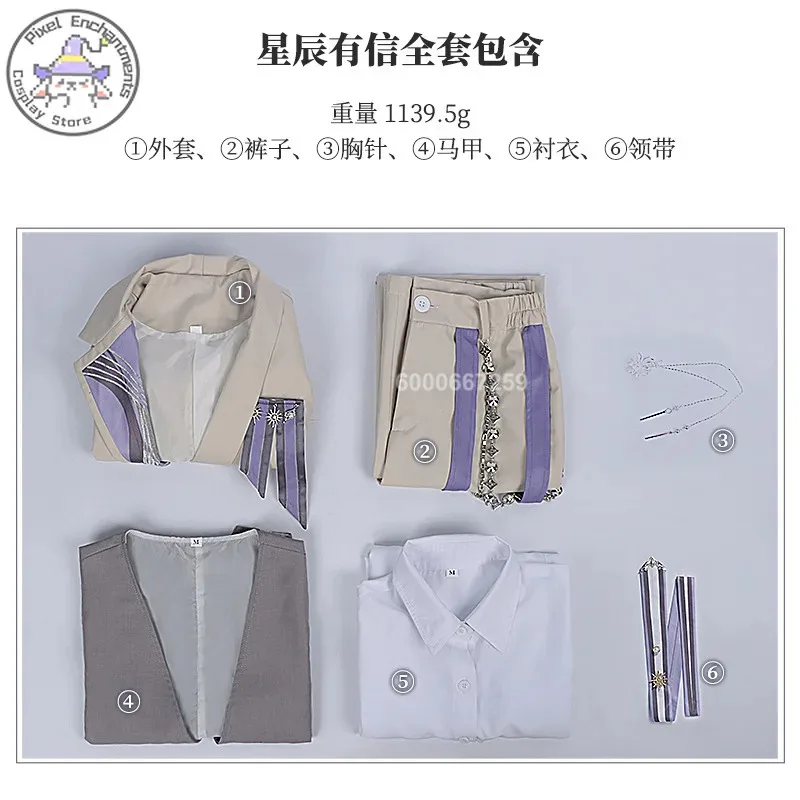 CyGame Love and Deepspace Xavier أزياء الرسوم المتحركة الرمادية زي أداء المسرح للرجال لعب الأدوار في حفلة الهالوين