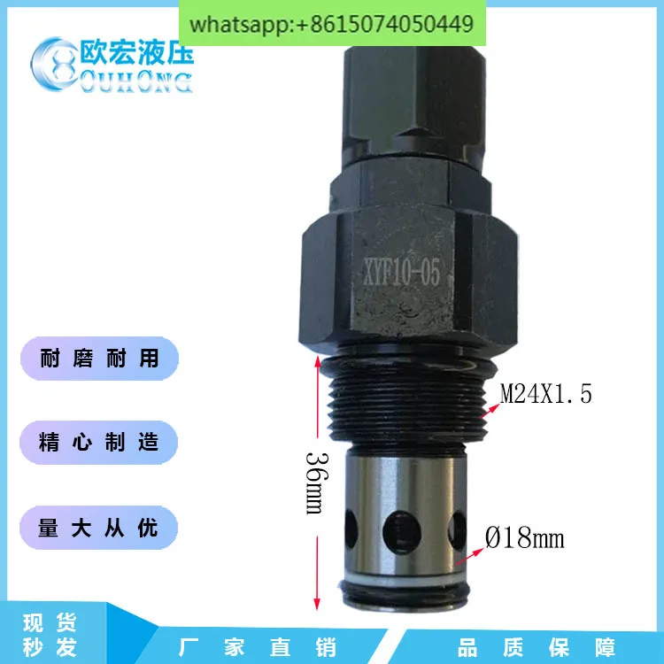 Hydraulic Pilot Overflow Valve XYF10-05 Thread Pressure Valve of Sanitation Vehicle Pressure Regulating of Engineering Machine