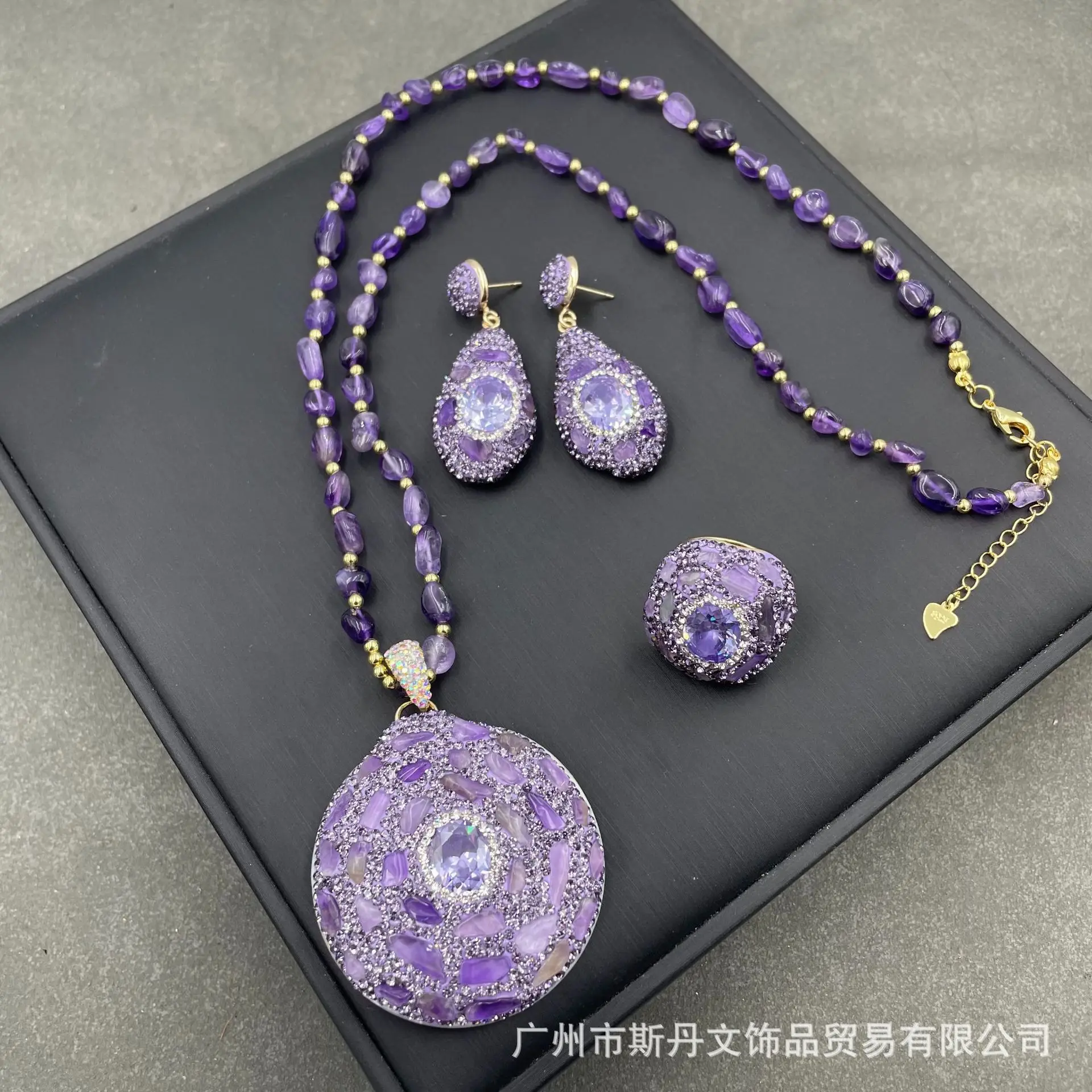 

New zircon amethyst inlaid with retro medieval vintage jewelry, earrings, necklace, ring set, pendant, earrings, ring.