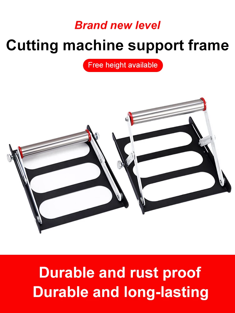 Adjustable Cutting Machine Support Frame Foldable Stainless Steel Auxiliary Support Holder Lifting Roller Fixed Bracket