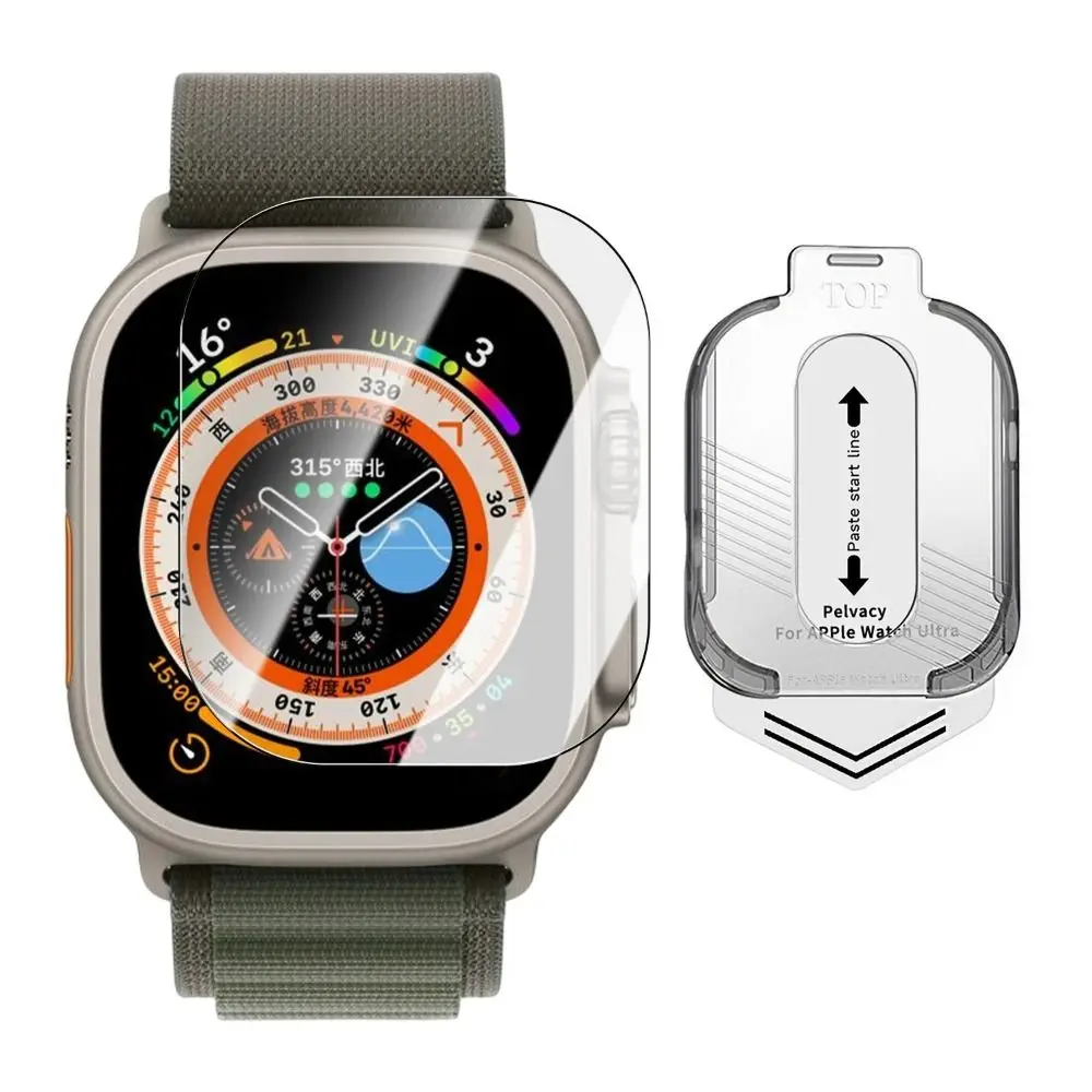 

Защитная пленка для экрана без пузырьков, защита от царапин, HD прозрачная закаленная пленка, стеклянная пленка с твердостью 9H для Apple Watch, ультра ежедневная защита