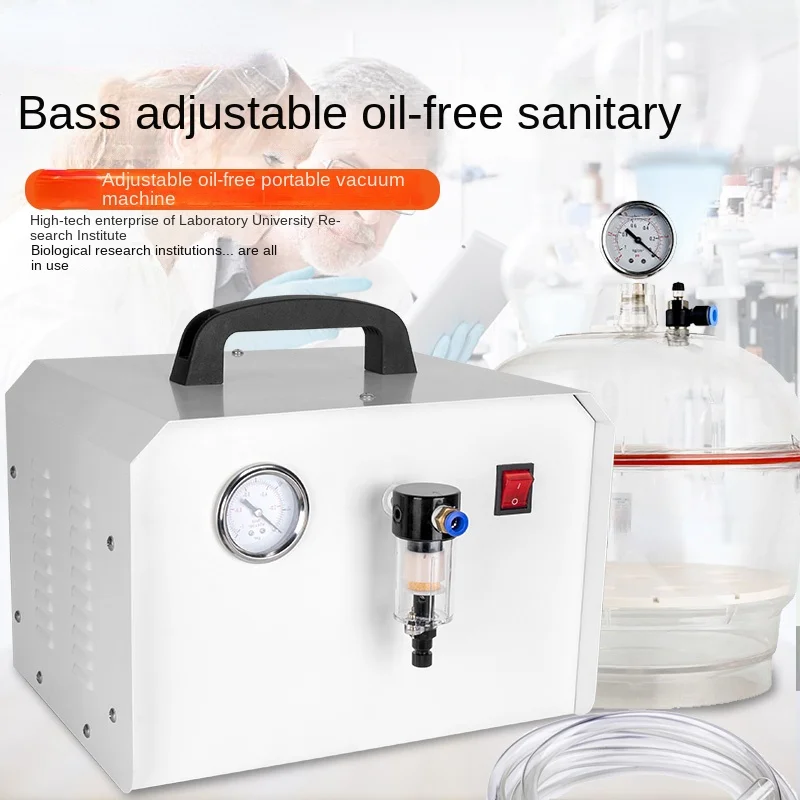 

Vacuum Pump Laboratory Scientific Research Vacuum Drying Defoaming Oil-Free Mute Vacuum Machine Suction Pump