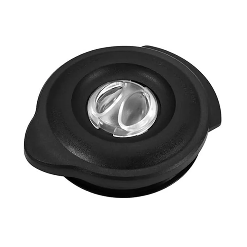 غطاء غطاء خلاط 6 أكواب لجرة خلاط أوستر 124461-000-000 178891-000-000 يناسب قطع غيار غطاء الخلاط Os-ter Pro 1200