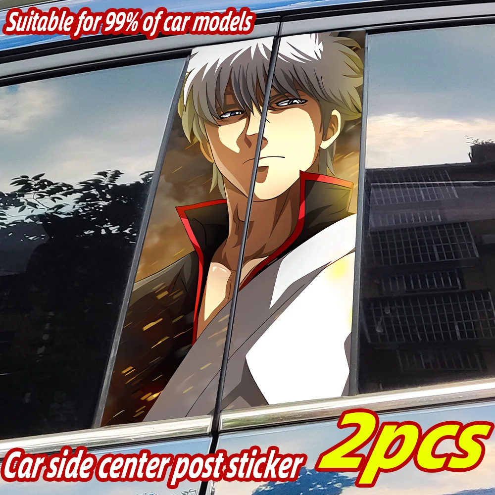 

Anime Gintoki Car Stickers Auto B Pillar Waterproof Sunscreen Decor Cover Scratches Car Door Pillar Vinyl Decals Accessories