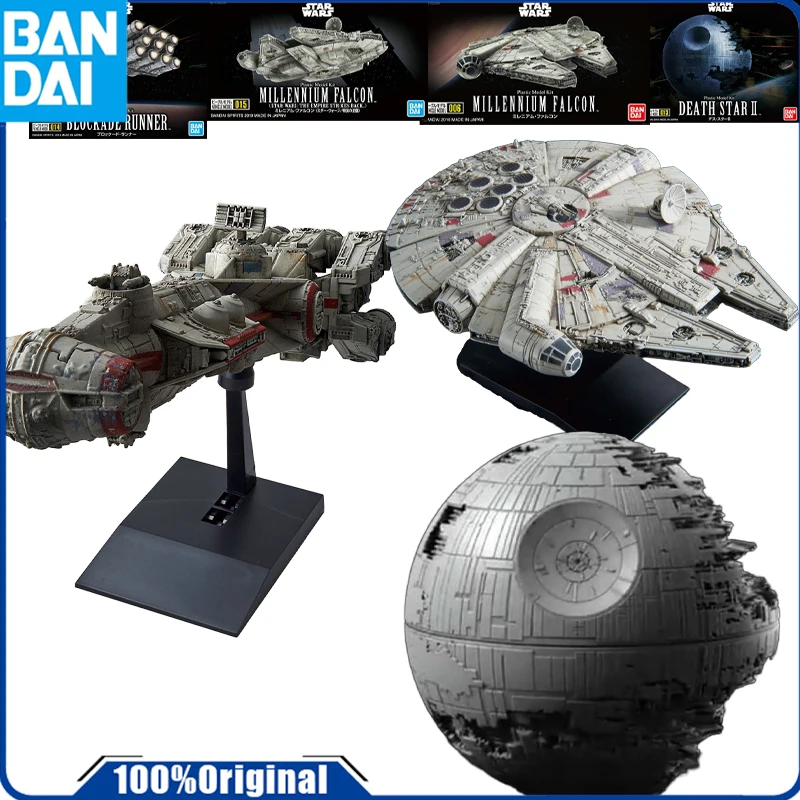 

Bandai Original STAR WARS VEHICLE MODEL SERIES VM-13 DEATH STAR II Action Figure Assembly Model Toys Collectible Model Ornamen