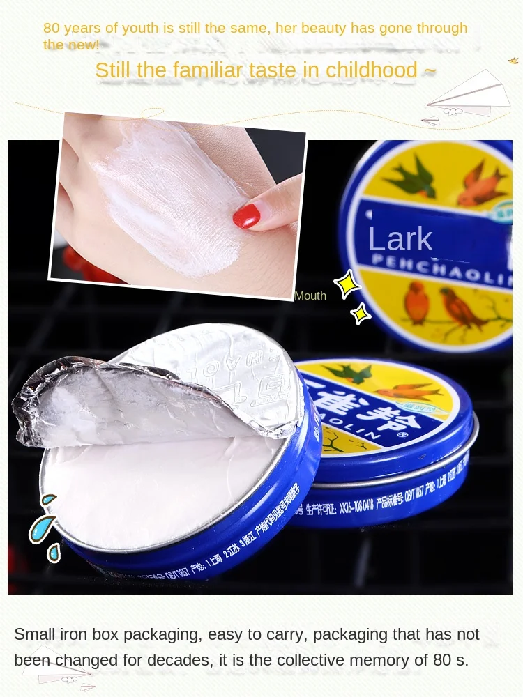 YY Moisturizing and Anti-Chapping Hand Cream Men and Women Autumn and Winter Cream Iron Box 18.5G