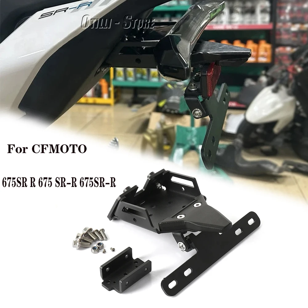 

Motorcycle License Plate Holder Bracket Rear Tail Tidy Fender Eliminator Kit For CFMOTO 675SR R 675 SR-R 675SR-R New