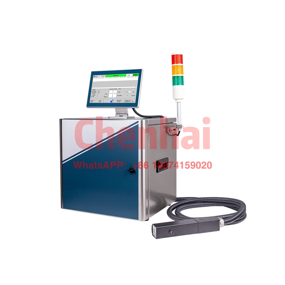 

Various language operation interfaces touch screens industrial data continuous high-speed fully automatic inkje printer