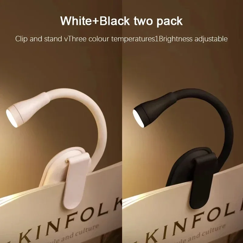 

Мини-лампы для чтения книг, портативные ночные светильники с зажимом, зарядка через USB, светодиодные светильники с регулируемой яркостью для спальни, защита глаз, зажим 360° ° Откидные светодиодные книжные лампы