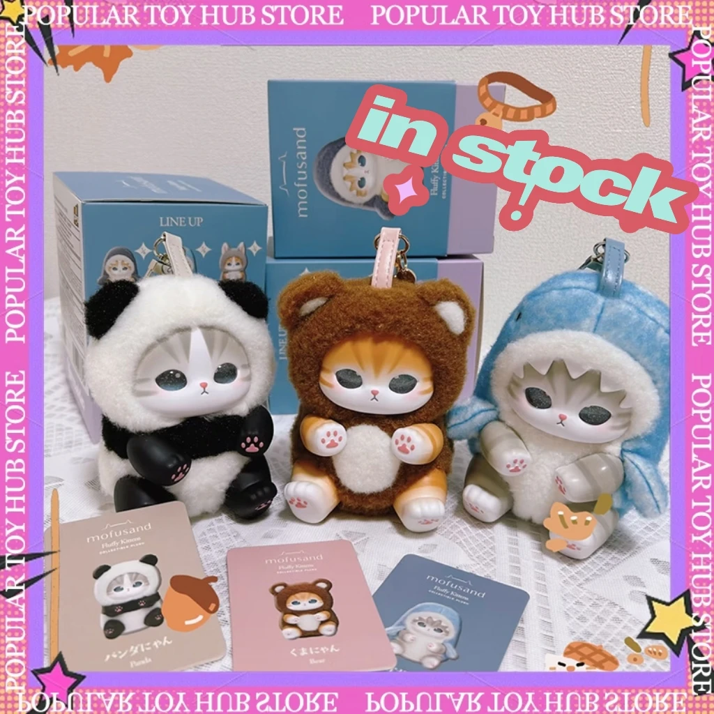 

In Stock Genuine Mofusand Vinyl Series Blind Box Shark Cat Surprised Box Plush Toy Cute Doll Ornaments Kids Toys Birthday Gift