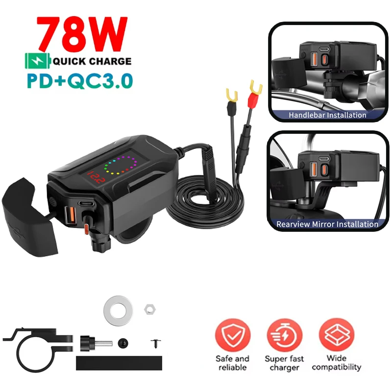 

Motorcycle Charger Handlebar USB QC3.0 Fast Charger Power Adapter with Waterproof Digital Voltmeter Motorcycle Accessories