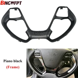 High quality Steering Wheel Switch Panel for Kia K3 K3S Cerato Ceed jd Rio 3 Steering Wheel Frame No Buttons