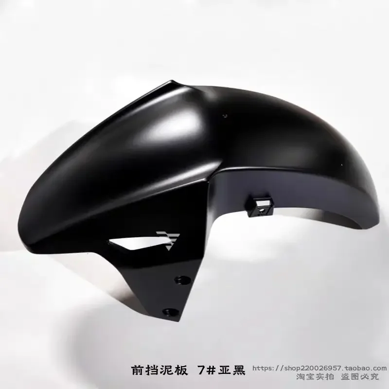 

Защитный кожух переднего крыла мотоцикла, брызговик, защита от грязи, колпак колеса для VOGE SR250GT